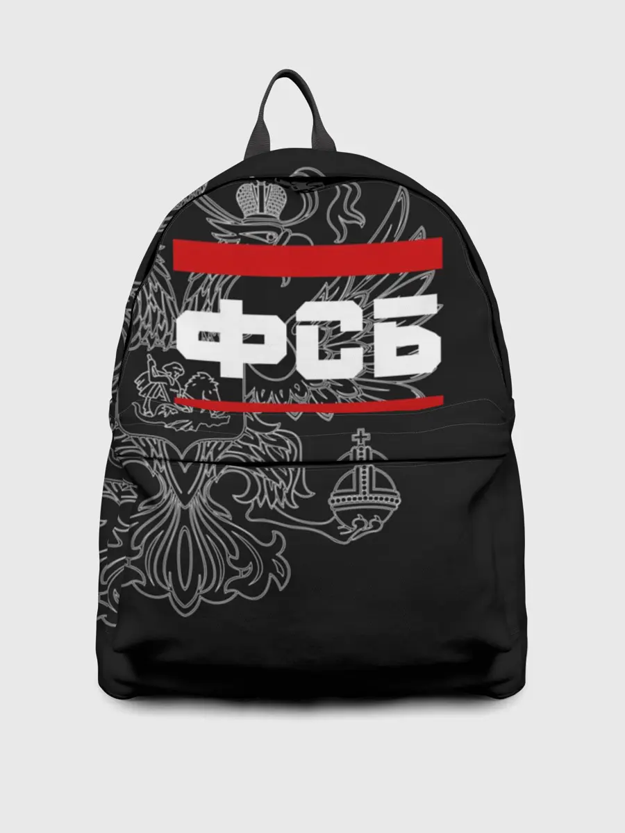 Рюкзак джинсовый / ФСБ белый герб РФ