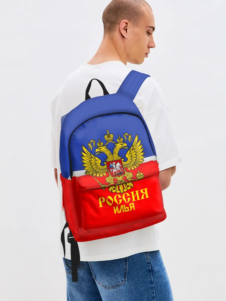 Рюкзак джинсовый / Хоккеист Илья