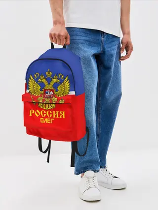 Рюкзак джинсовый / Хоккеист Олег