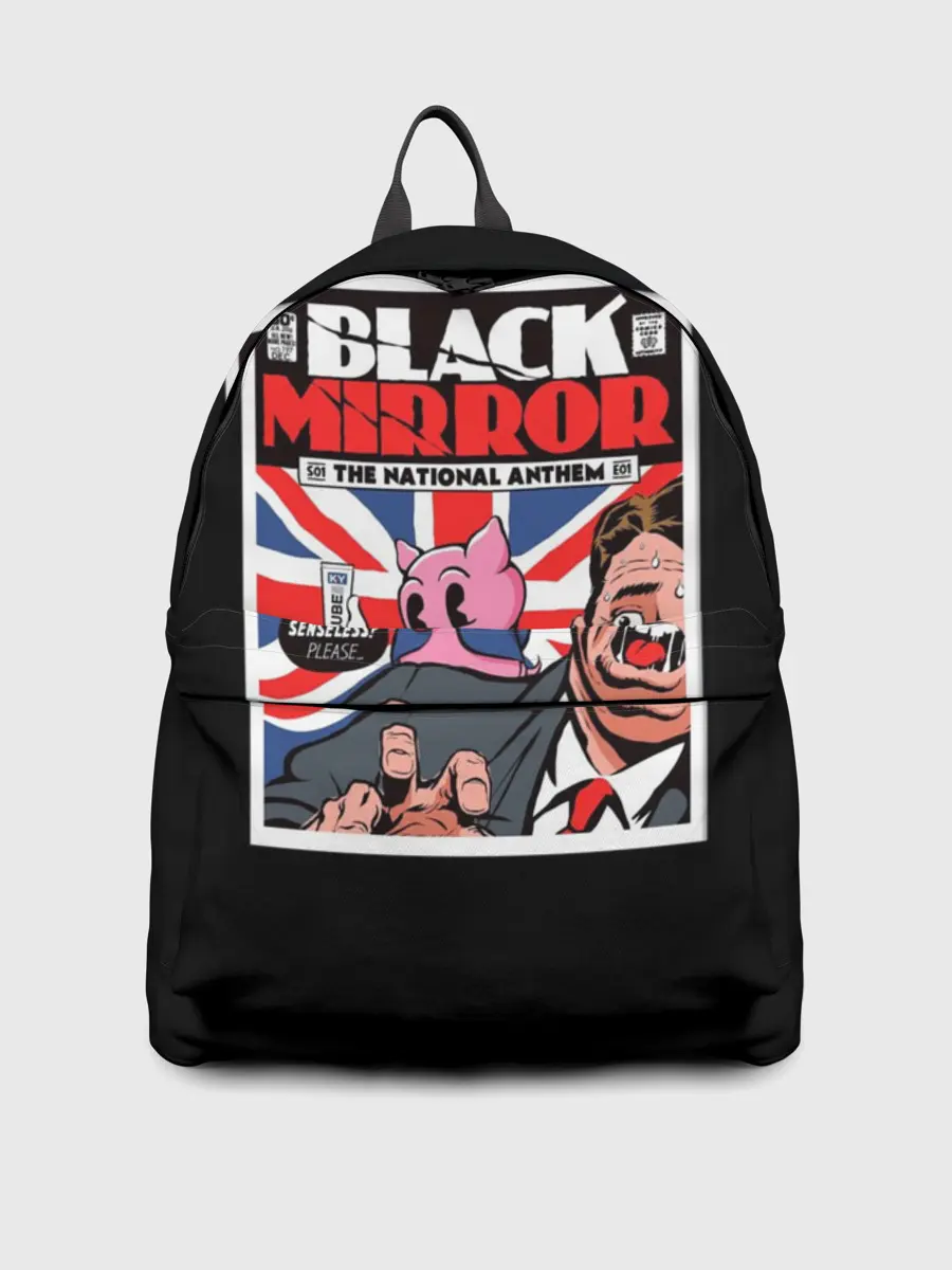 Рюкзак джинсовый / Pig