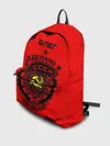Рюкзак джинсовый / Олег - сделано в СССР