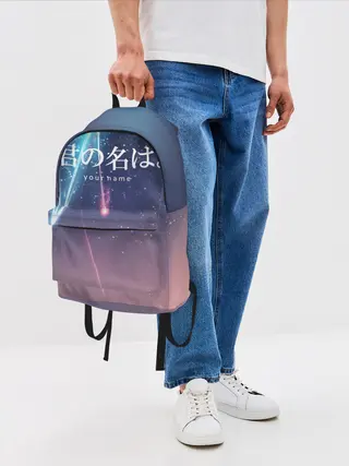 Рюкзак джинсовый / ТВОЕ ИМЯ, Две кометы