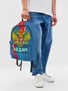 Рюкзак джинсовый / Герб Вадим