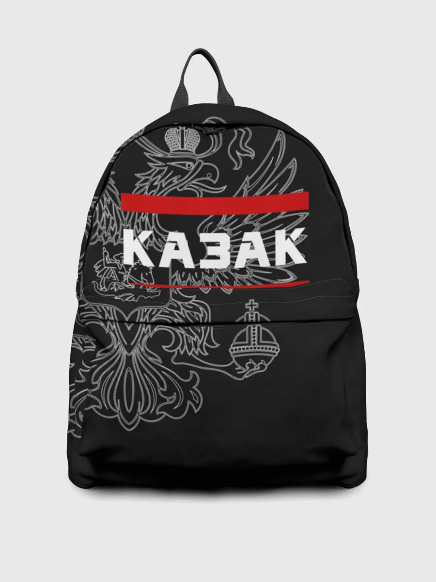 Рюкзак джинсовый / Казак белый герб РФ