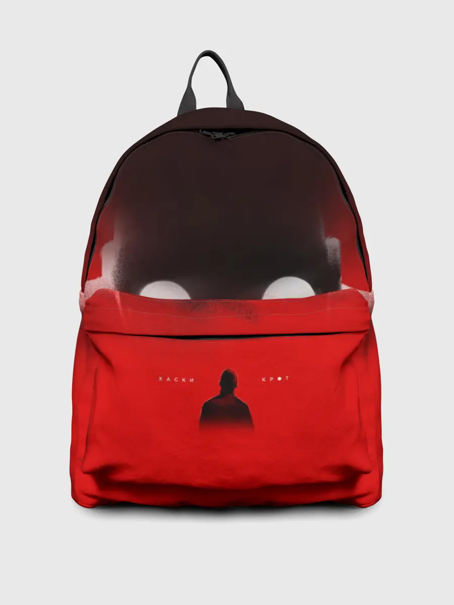 Рюкзак джинсовый / Хаски Крот