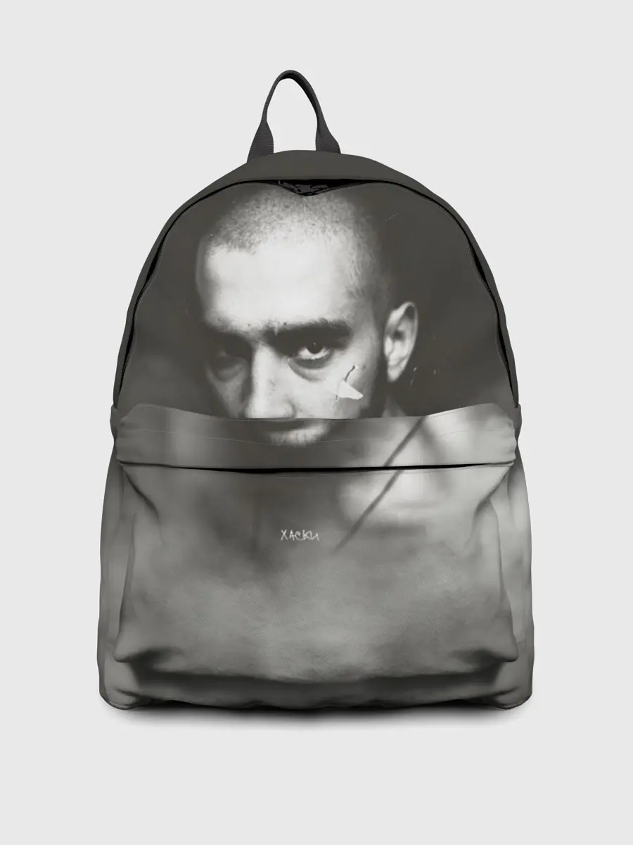 Рюкзак джинсовый / Хаски