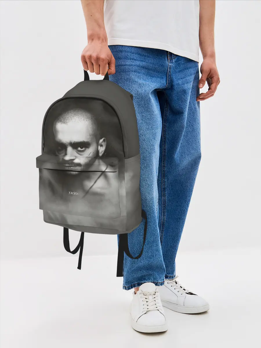 Рюкзак джинсовый / Хаски