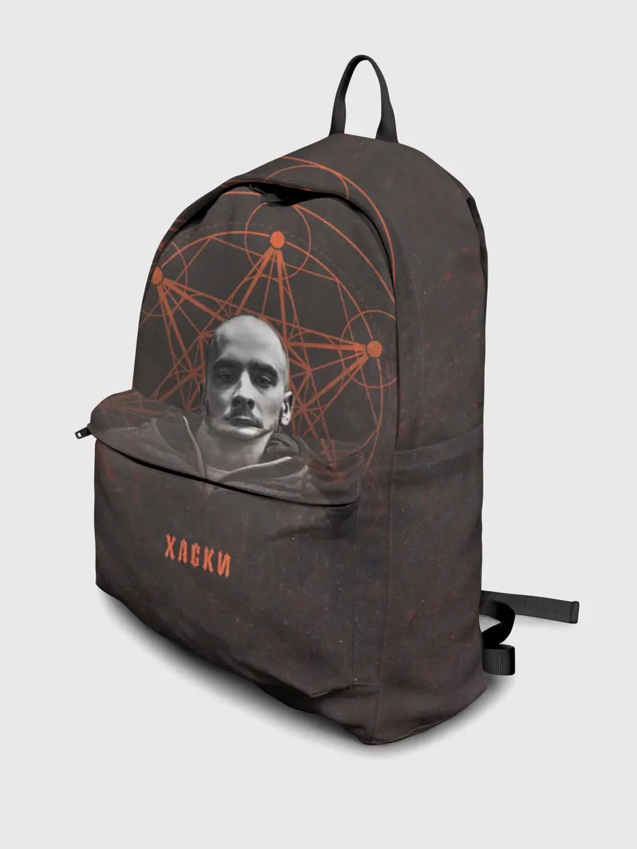 Рюкзак джинсовый / Хаски Геометрия