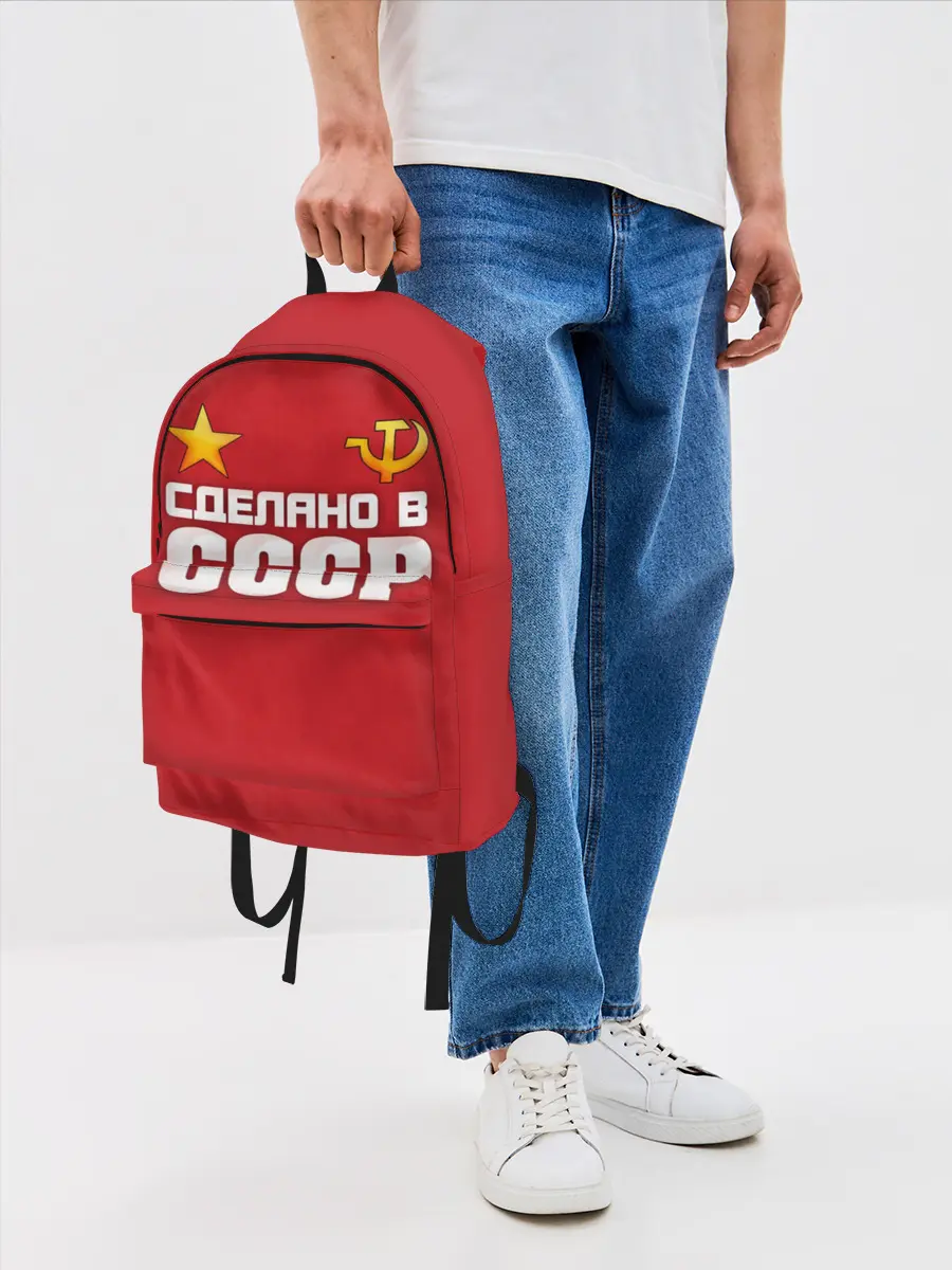 Рюкзак джинсовый / Сделано в СССР