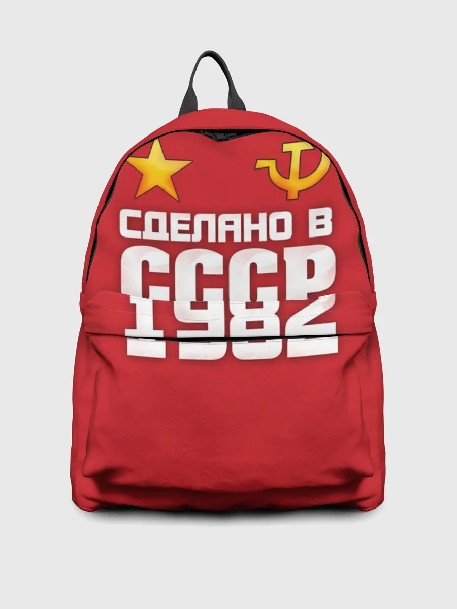 Рюкзак джинсовый / Сделано в 1982