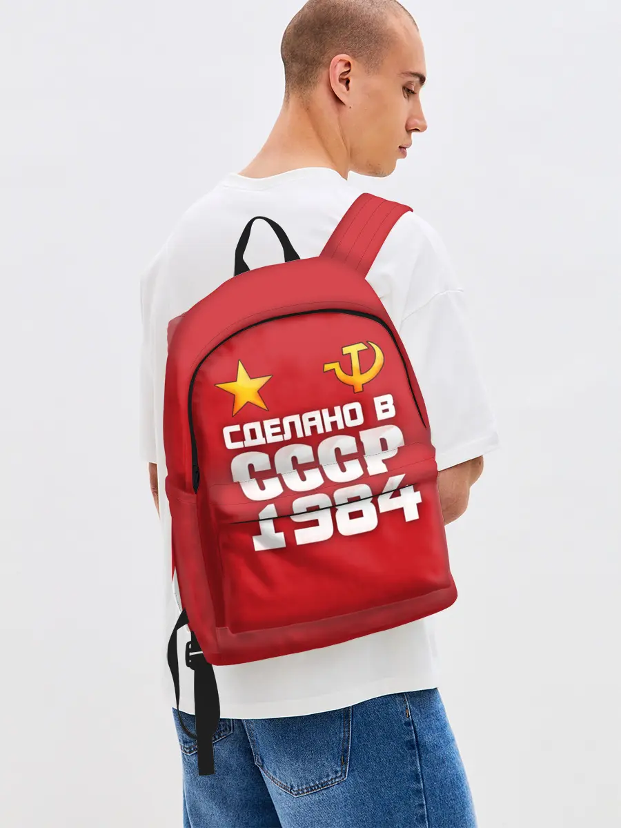 Рюкзак джинсовый / Сделано в 1984