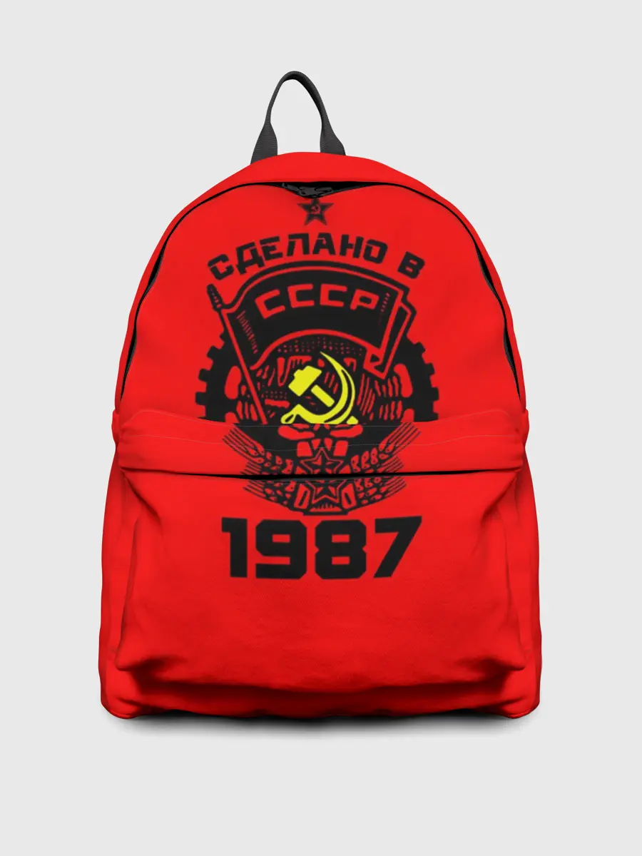 Рюкзак джинсовый / Сделано в СССР 1987