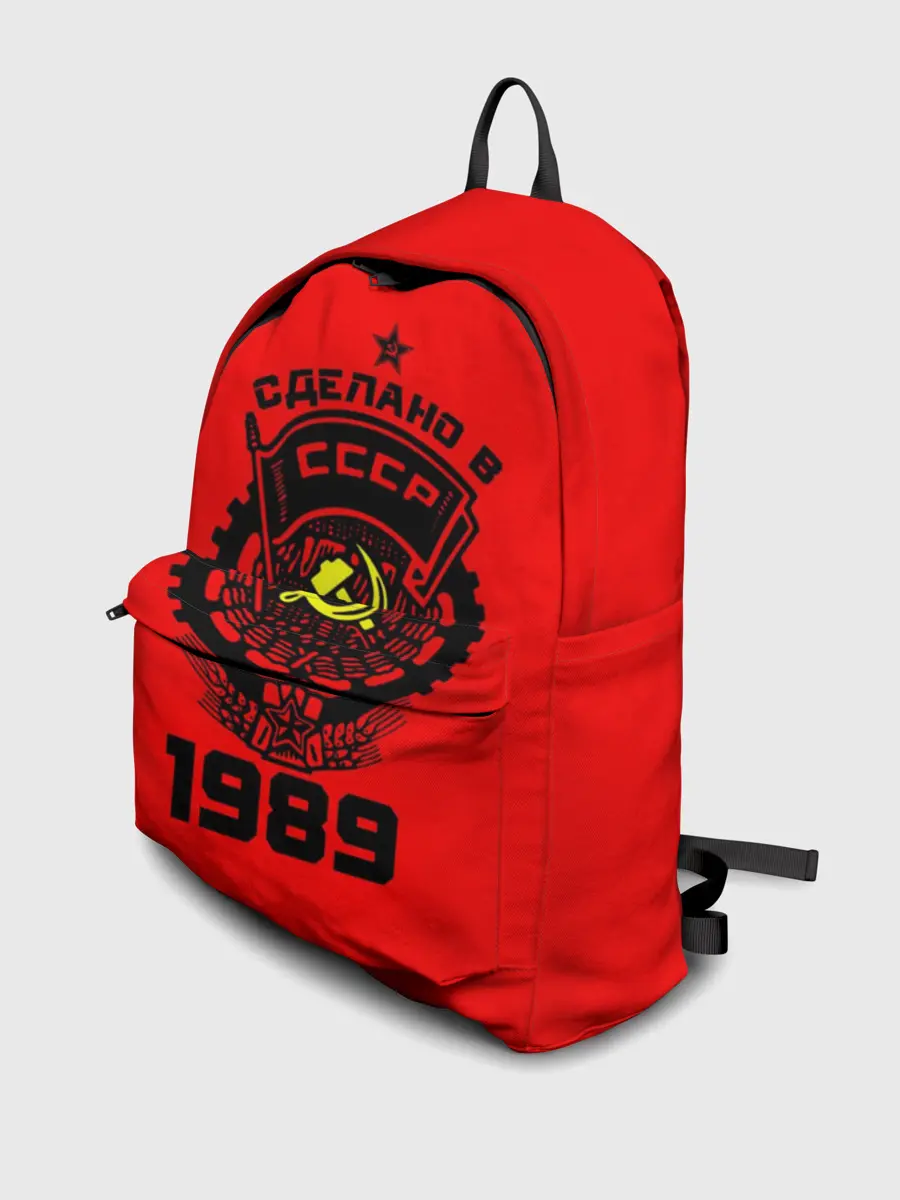 Рюкзак джинсовый / Сделано в СССР 1989