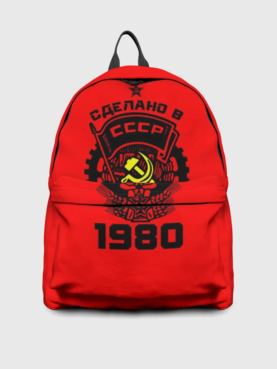 Рюкзак джинсовый / Сделано в СССР 1980