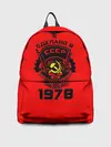 Рюкзак джинсовый / Сделано в СССР 1978