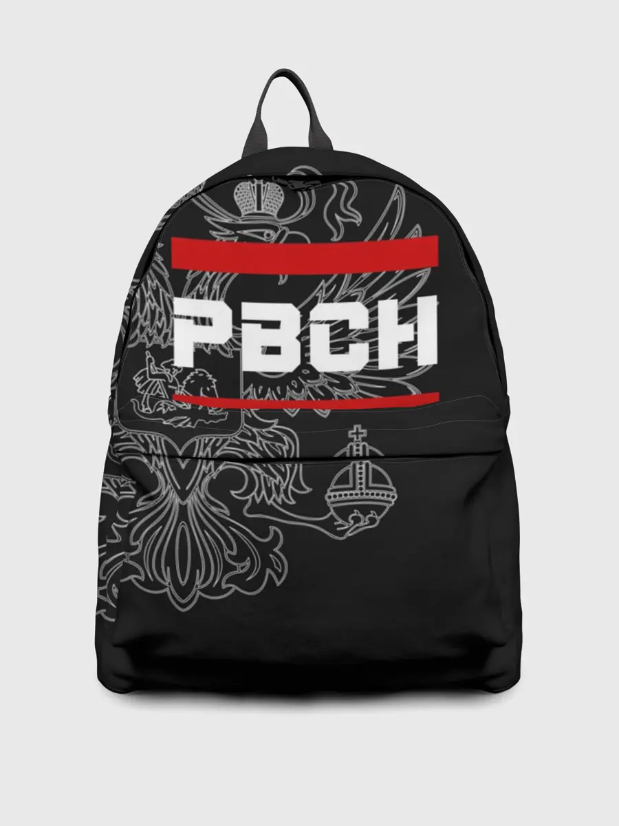 Рюкзак джинсовый / РВСН, белый герб РФ