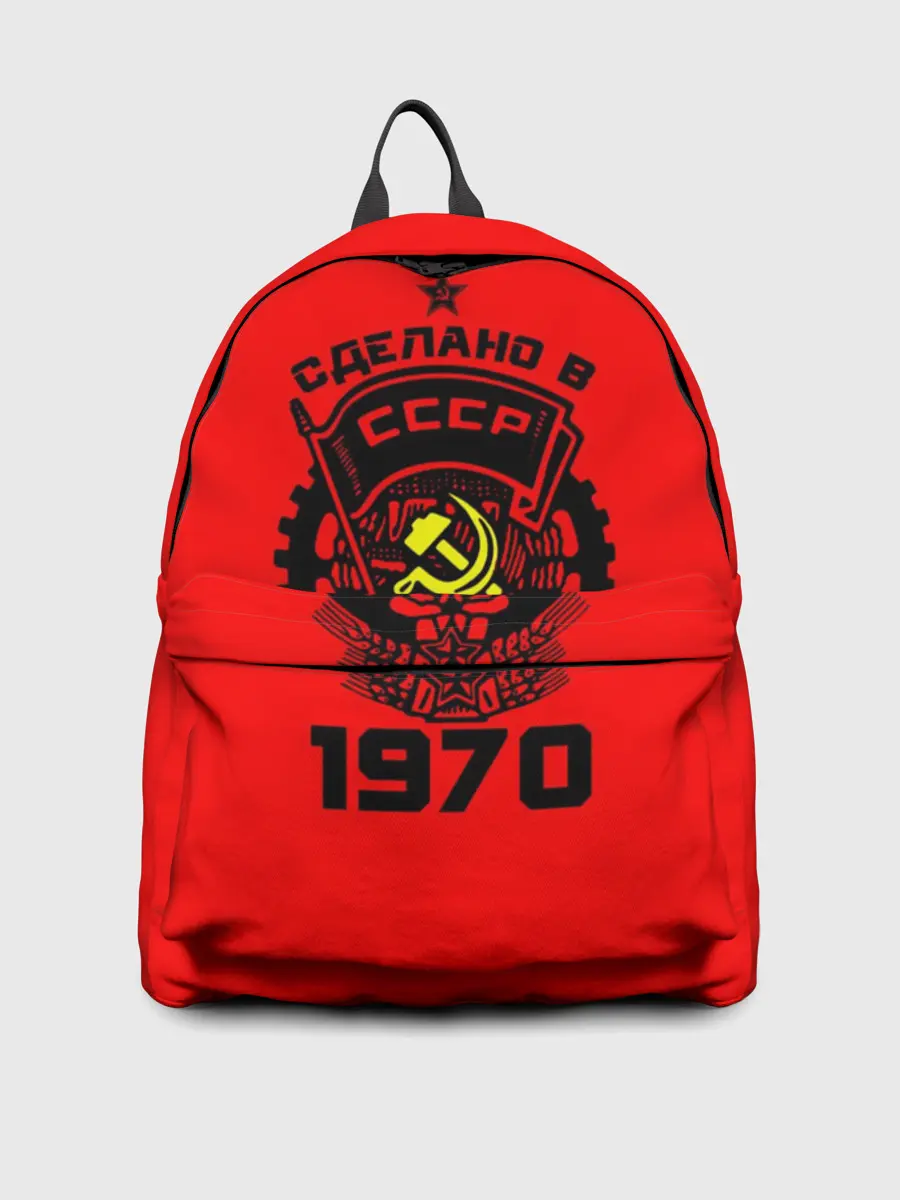 Рюкзак джинсовый / Сделано в СССР 1970