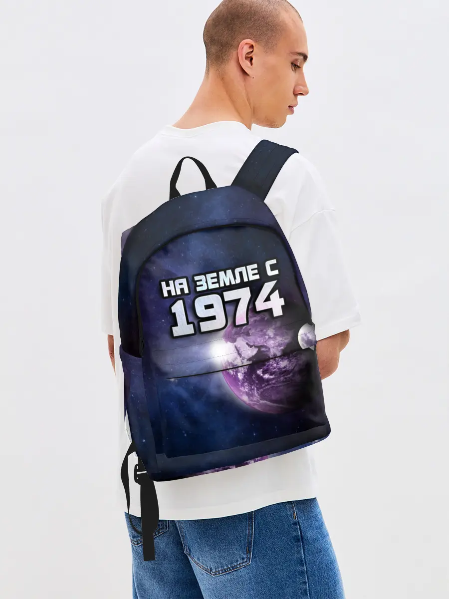 Рюкзак джинсовый / На земле с 1974