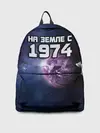 Рюкзак джинсовый / На земле с 1974