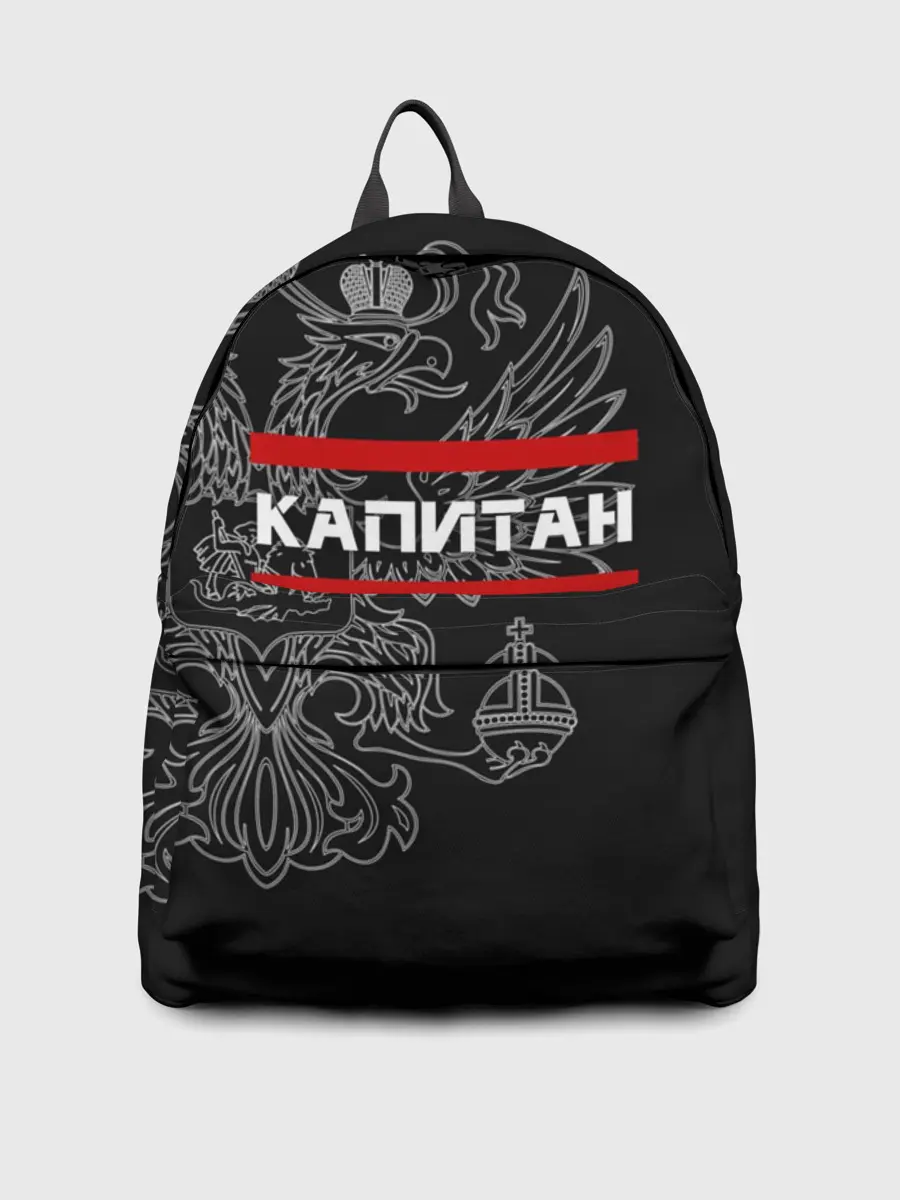 Рюкзак джинсовый / Капитан, белый герб РФ