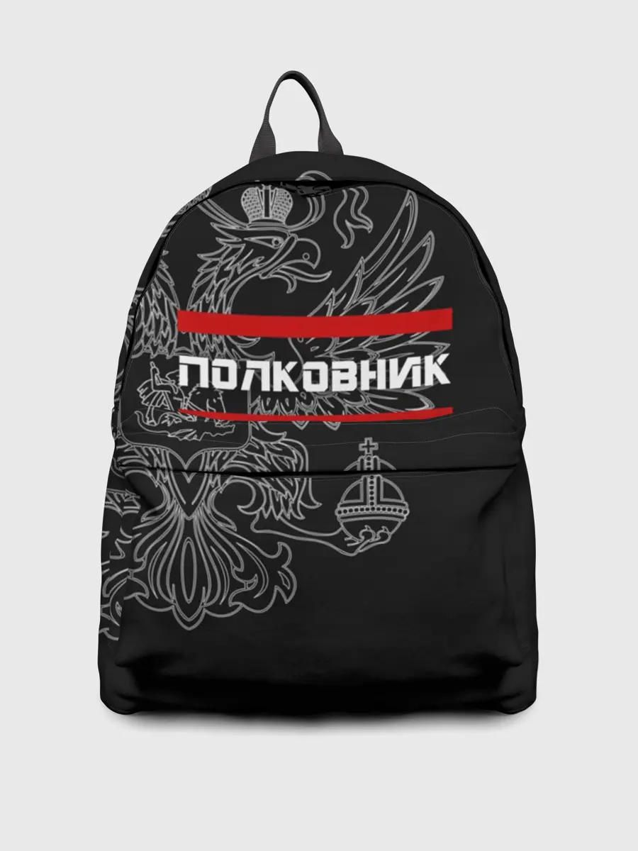 Рюкзак джинсовый / Полковник, белый герб РФ