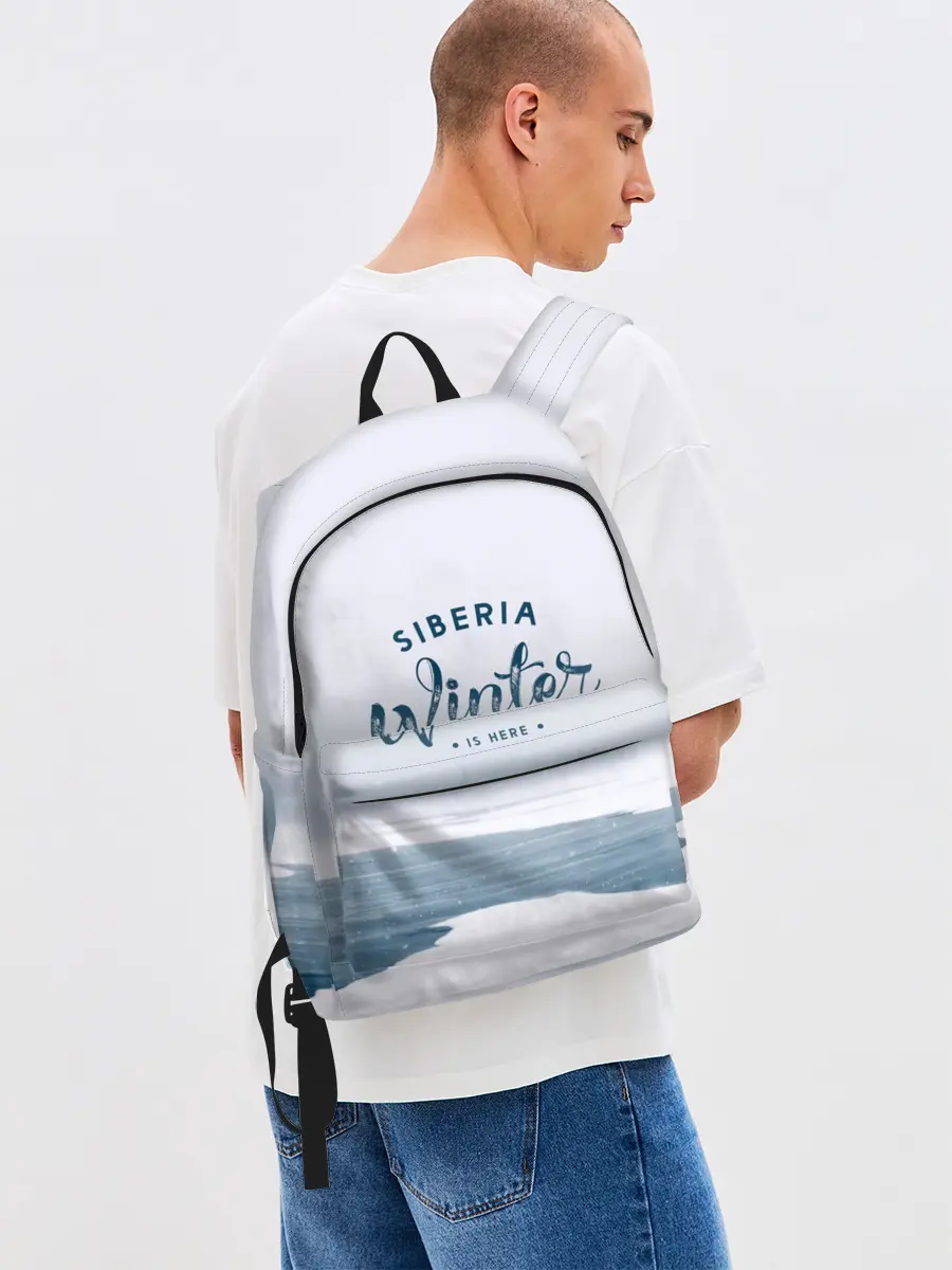 Рюкзак джинсовый / Сибирь