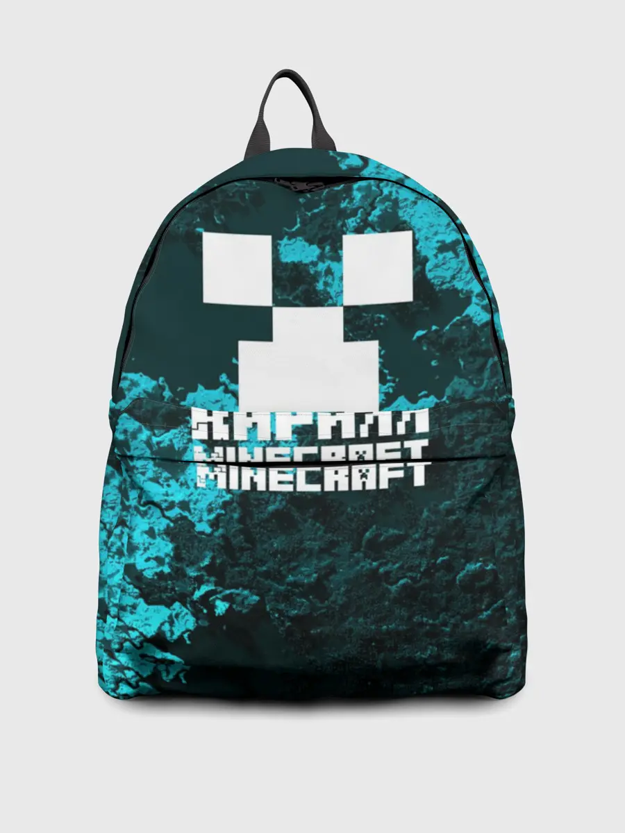 Рюкзак джинсовый / Кирилл в стиле Minecraft