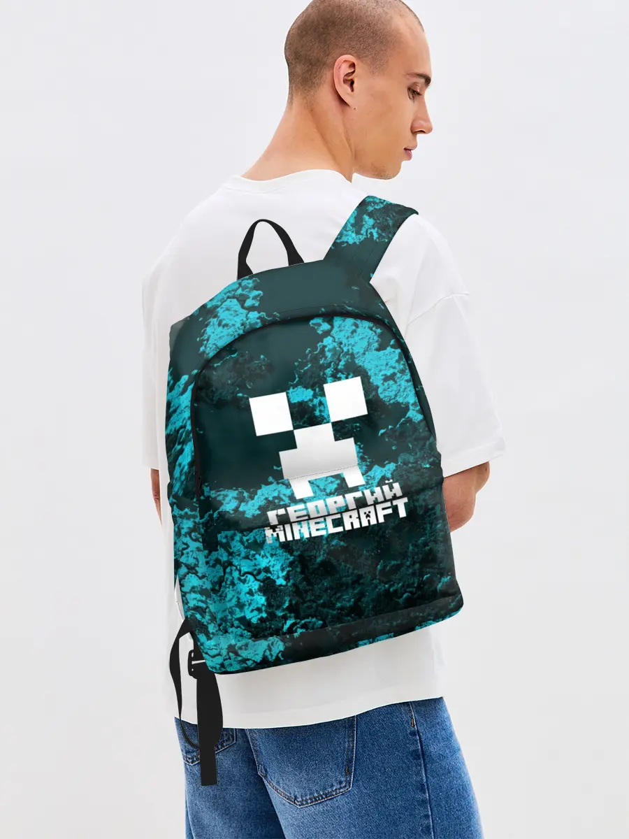 Рюкзак джинсовый / Георгий в стиле Minecraft