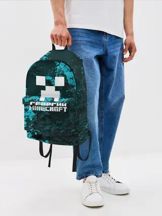 Рюкзак джинсовый / Георгий в стиле Minecraft