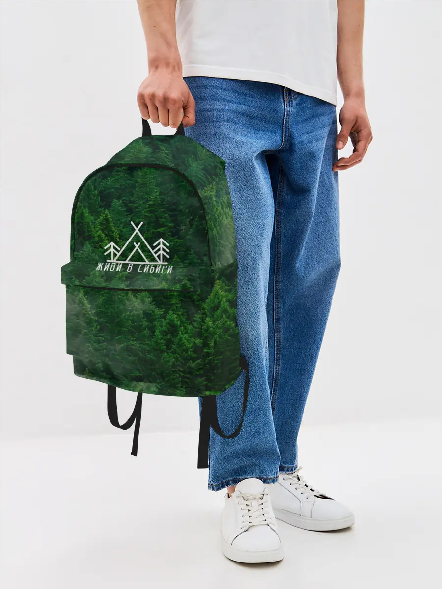 Рюкзак джинсовый / Сибирь