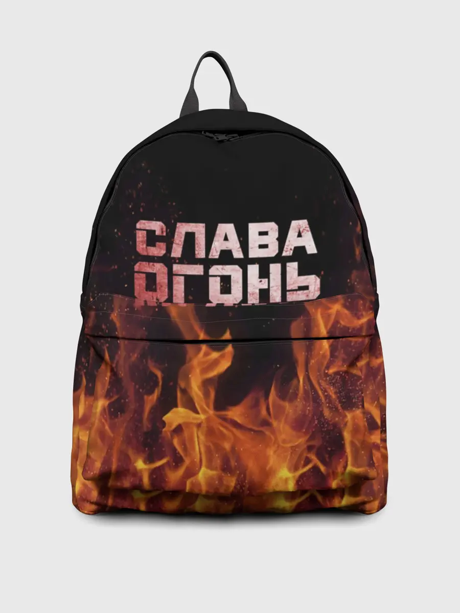 Рюкзак джинсовый / Слава огонь мужик