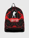 Рюкзак джинсовый / Counter Strike-Сергей