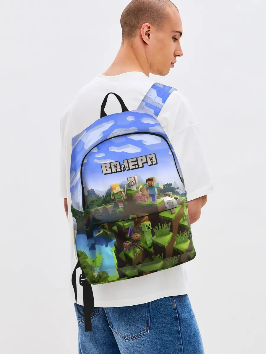 Рюкзак джинсовый / Валера - Minecraft.