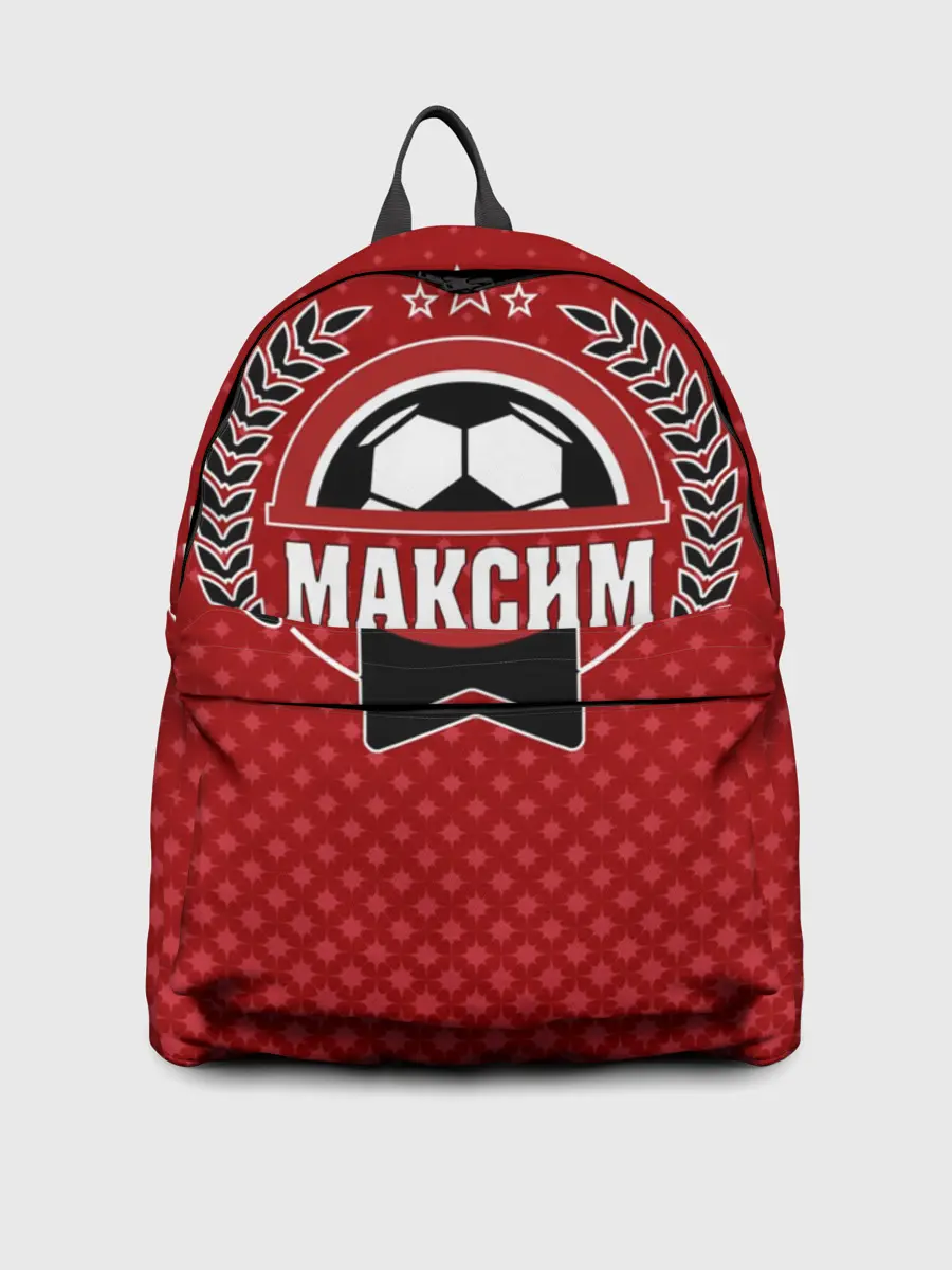 Рюкзак джинсовый / Максим звезда футбола