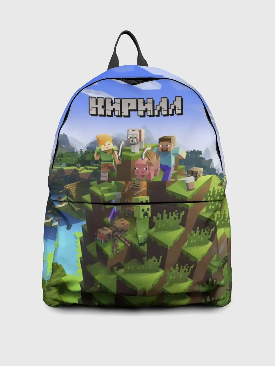 Рюкзак джинсовый / Кирилл - Minecraft