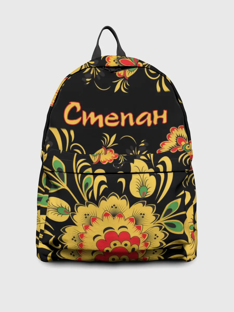 Рюкзак джинсовый / Степан, роспись под хохлому