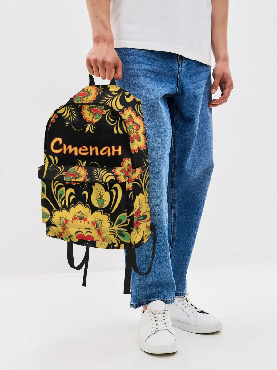 Рюкзак джинсовый / Степан, роспись под хохлому