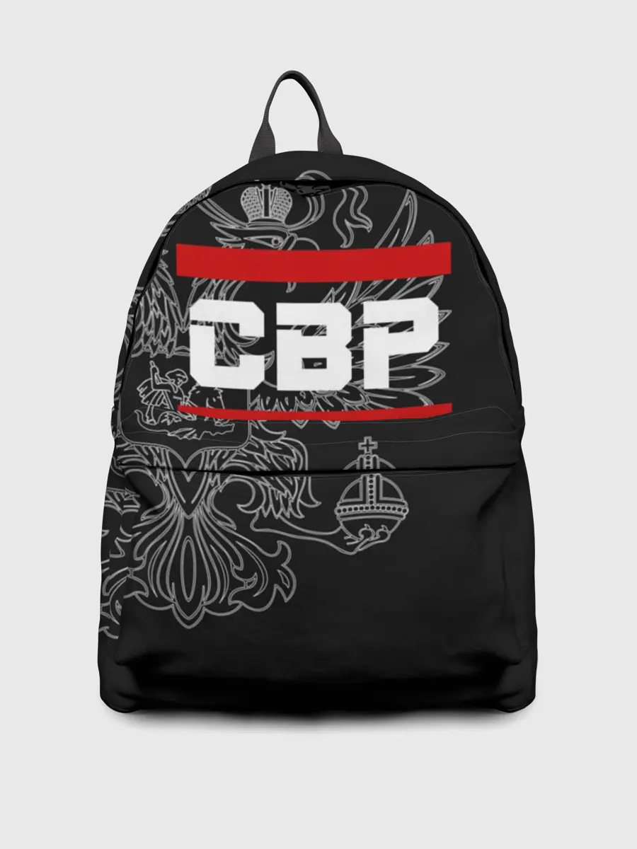 Рюкзак джинсовый / СВР, белый герб РФ