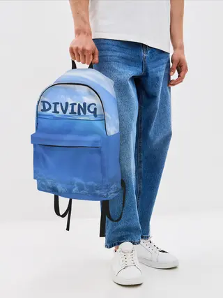 Рюкзак джинсовый / Дайвинг