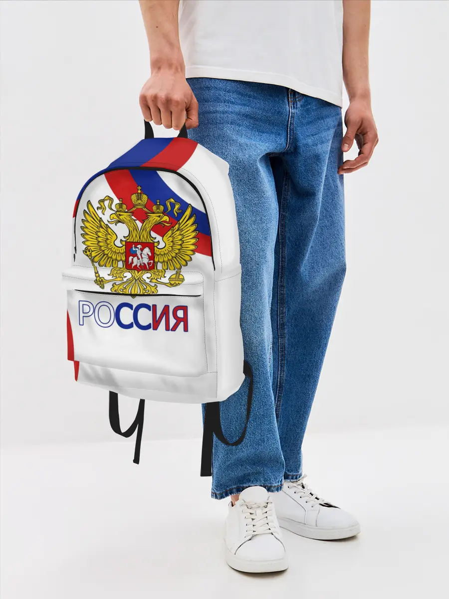 Рюкзак джинсовый / Россия Триколор