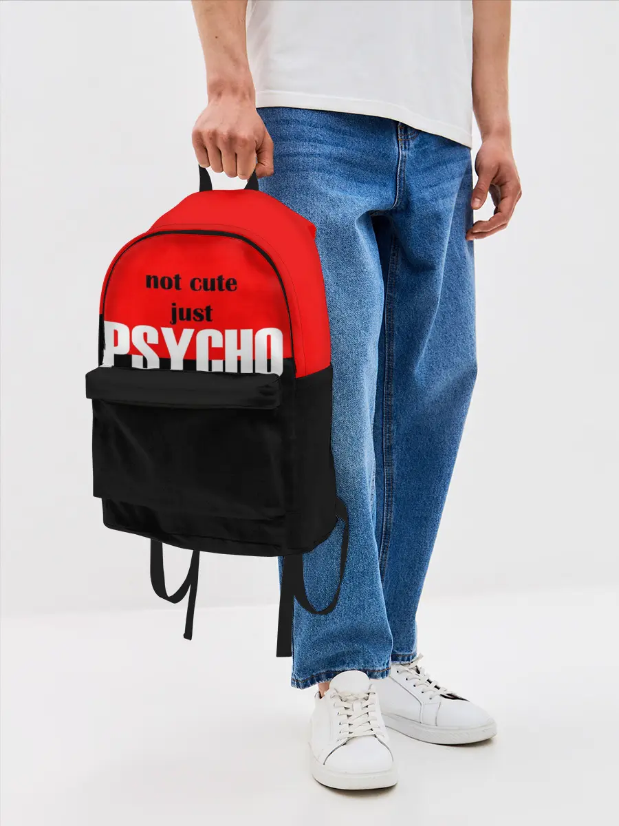 Рюкзак джинсовый / PSYCHO!
