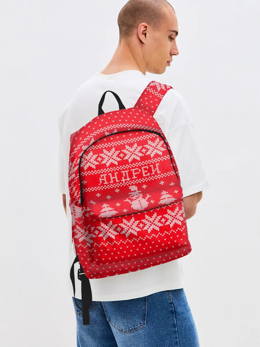 Рюкзак джинсовый / Новогодний Андрей