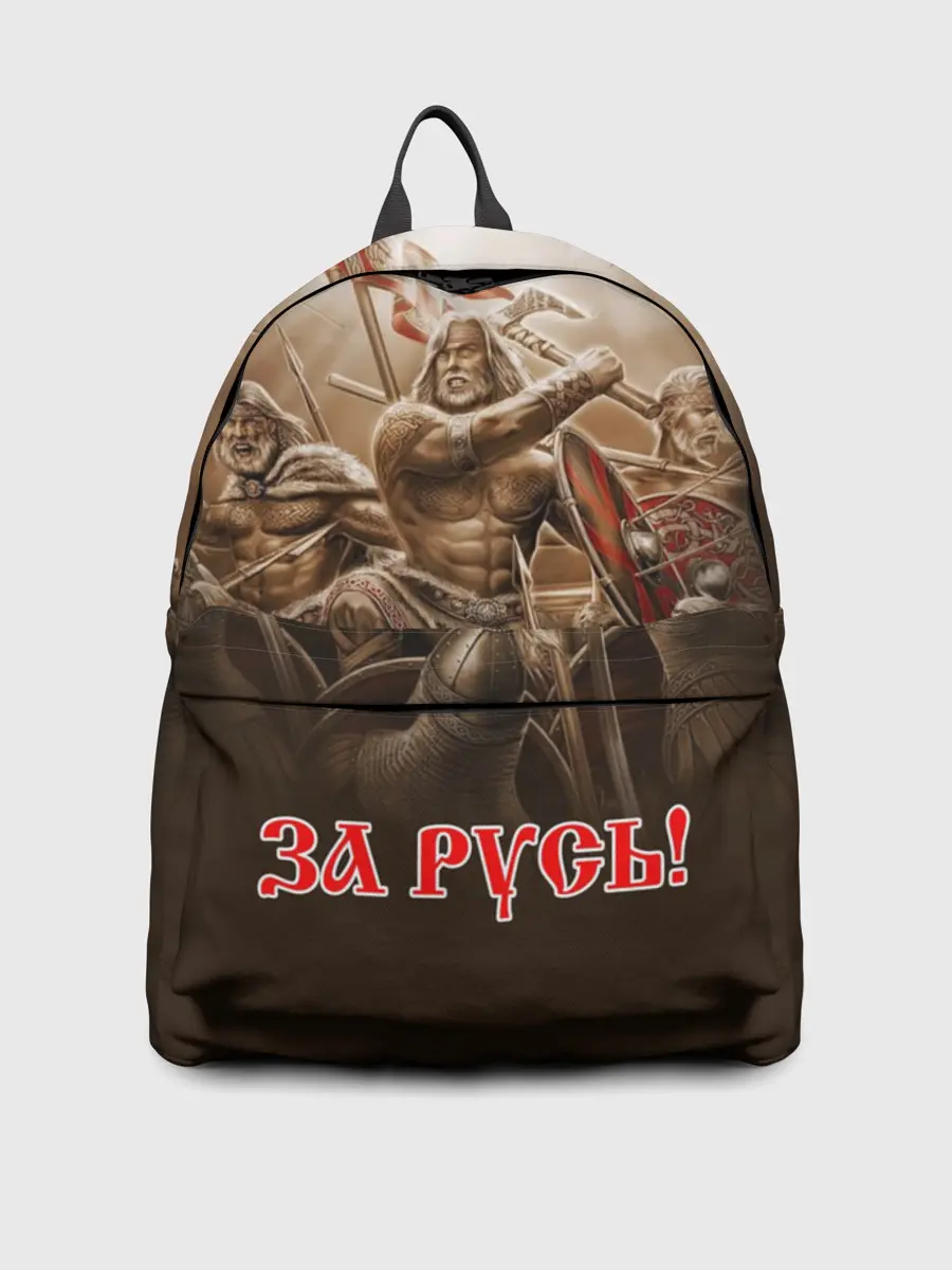 Рюкзак джинсовый / русь