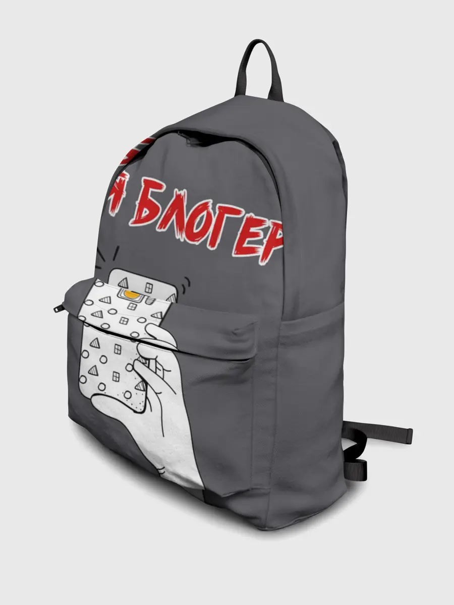 Рюкзак джинсовый / Я блогер я блОжу