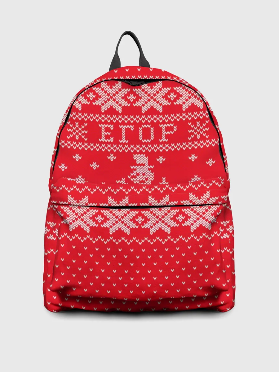 Рюкзак джинсовый / Новогодний Егор