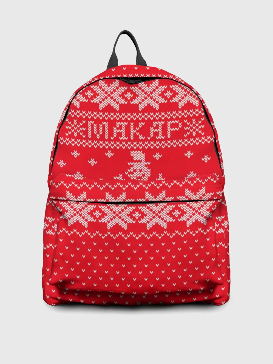 Рюкзак джинсовый / Новогодний Макар