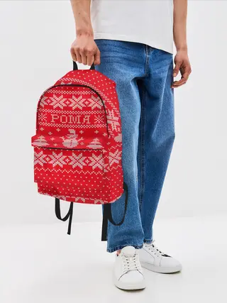 Рюкзак джинсовый / Новогодний Рома