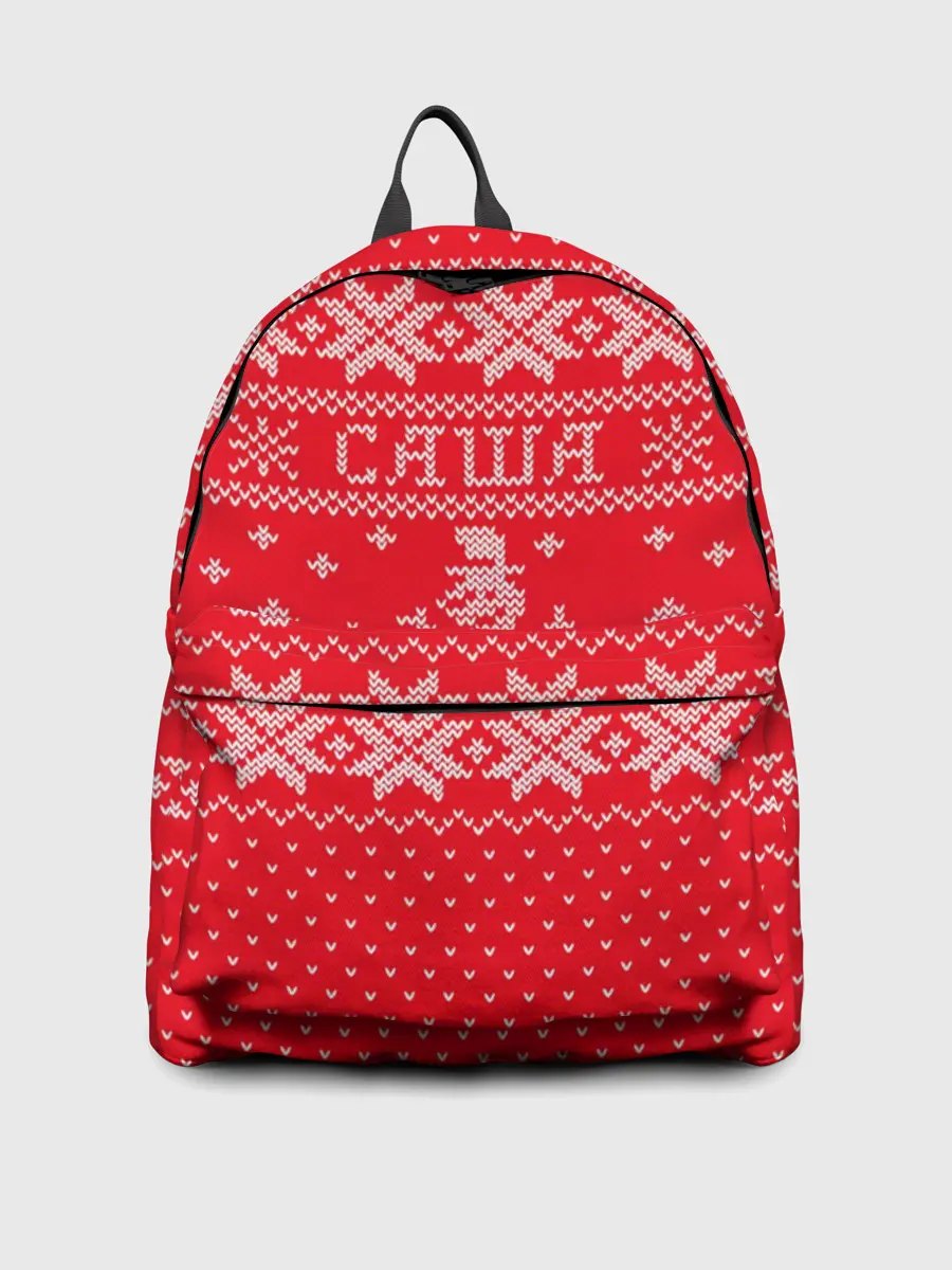 Рюкзак джинсовый / Новогодний Саша