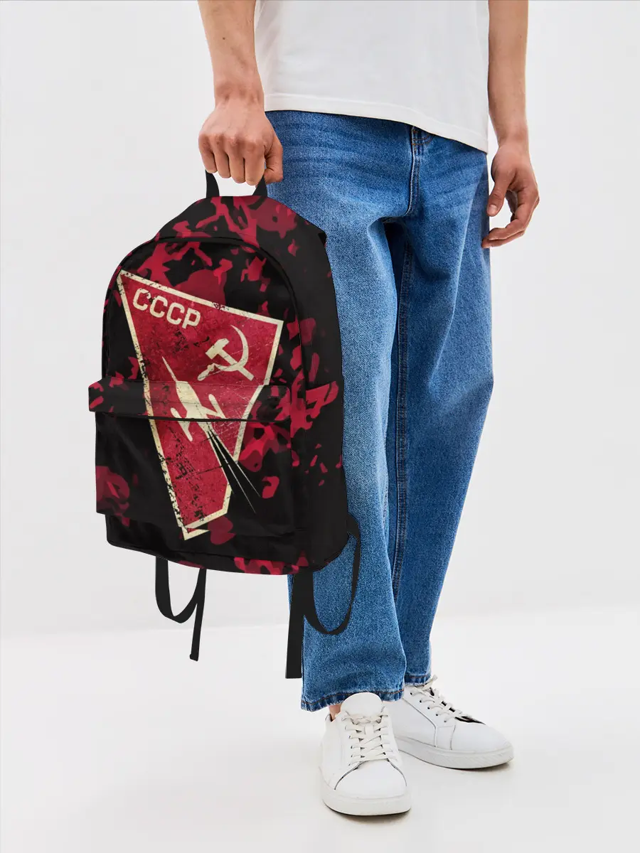 Рюкзак джинсовый / СССР Космическая Программа