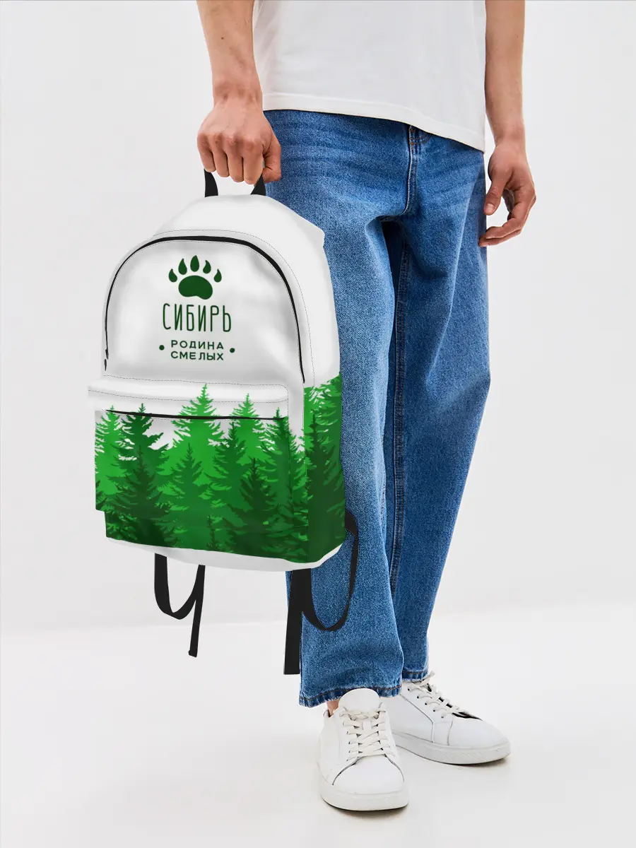 Рюкзак джинсовый / сибирь